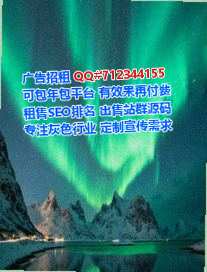 昭觉借卵子进出口门市部